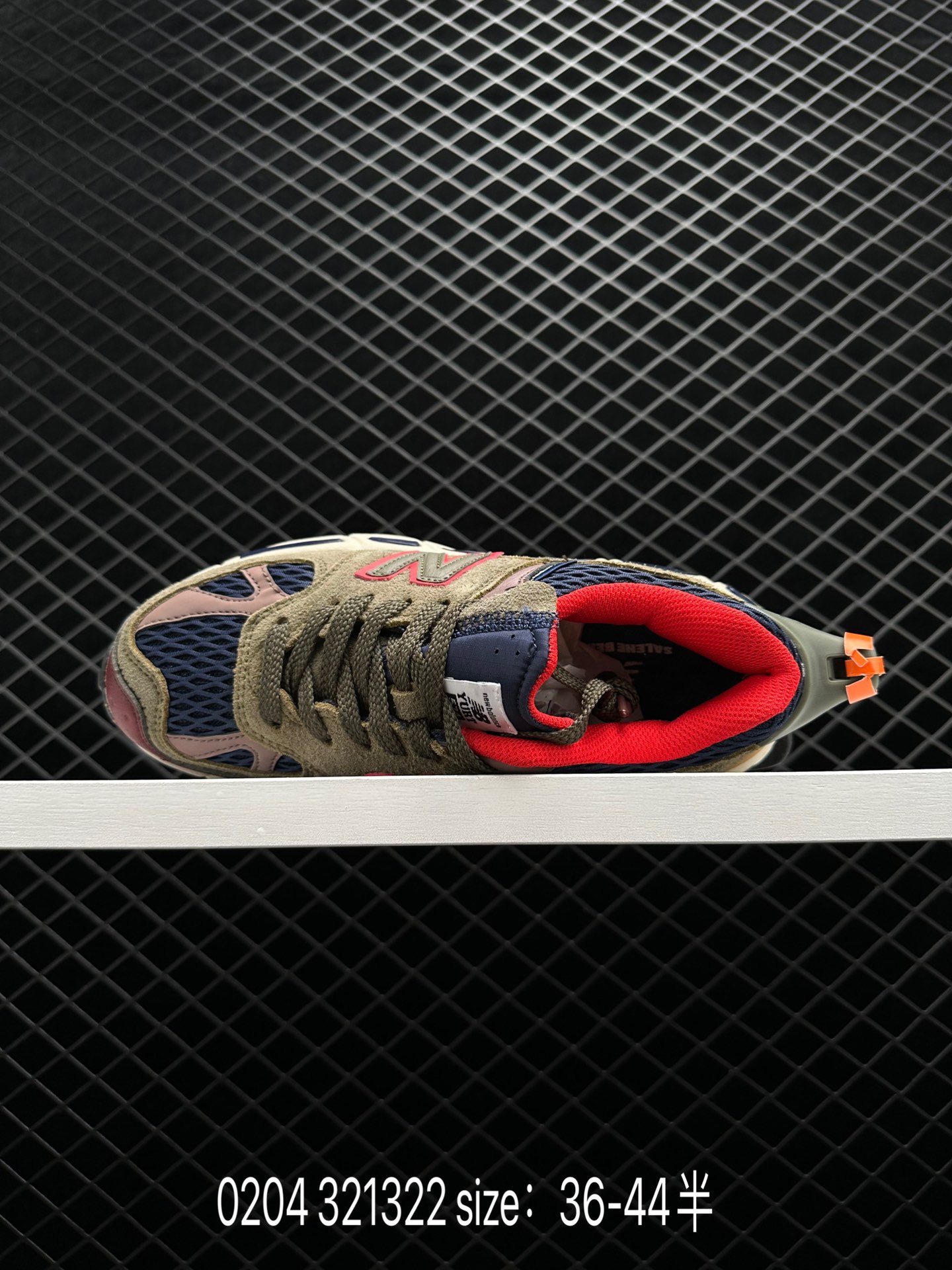 Salehe Bembury x New Balance 